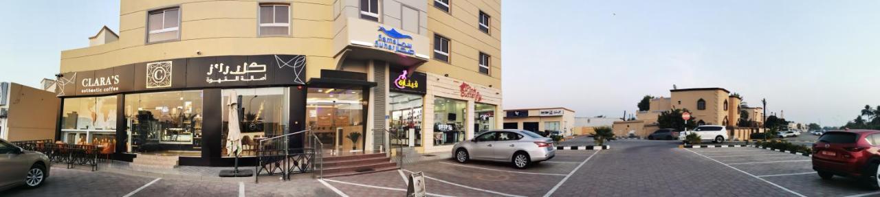 Sama Sohar Hotel Apartments - سما صحار للشقق الفندقية Exterior photo