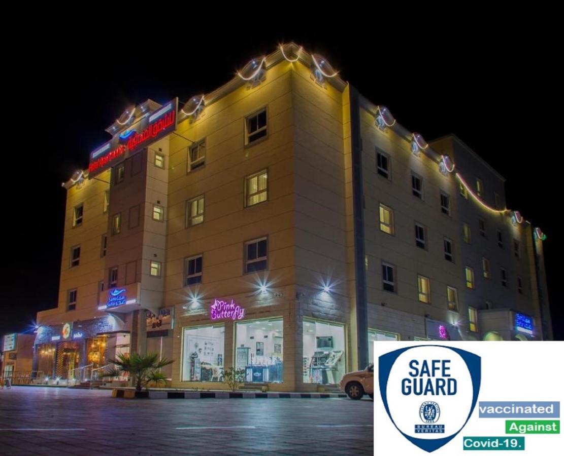 Sama Sohar Hotel Apartments - سما صحار للشقق الفندقية Exterior photo